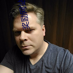 獎勵網站www
