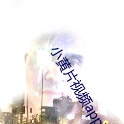 九游会登录j9入口 - 中国官方网站 | 真人游戏第一品牌