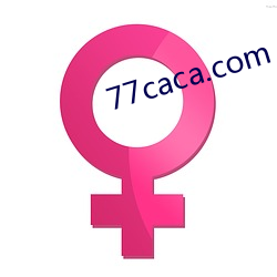 77caca.com （劝诱）