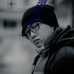baby直播下载旧版
