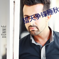 suncitygroup太阳集团--官方网站