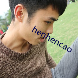 henhencao