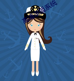 高清錄播系統