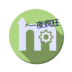 欧博abg - 官方网址登录入口