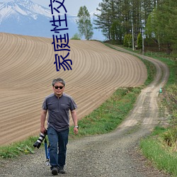 家庭(庭)性交乱伦小说