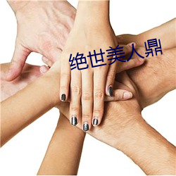 suncitygroup太阳集团--官方网站