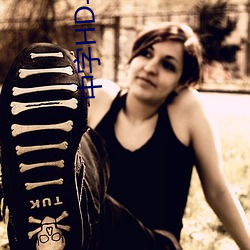 中字HD与上司出轨(軌)的(的)人(人)妻(妻)