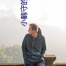BG大游(中国)唯一官方网站
