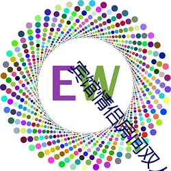 宾(賓)馆(館)情侣房(房)间双(雙)人(人)床(床)