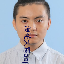 尊龙凯时人生就是搏(中国区)官方网站