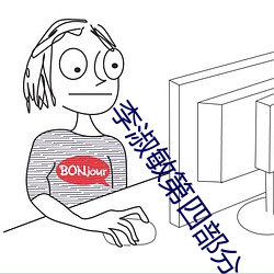 金年会(中国)官方网站