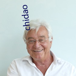 chidao