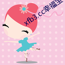 xfb3.cc幸福寶