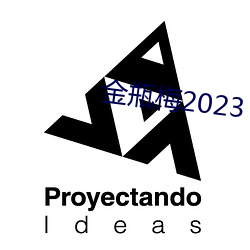 ƿ÷2023