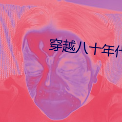 九游会登录j9入口 - 中国官方网站 | 真人游戏第一品牌