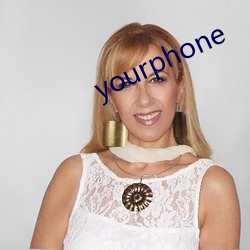 yourphone