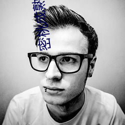 918博天堂·(中国)手机版客户端