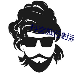 尊龙凯时人生就是博·(中国游)官网