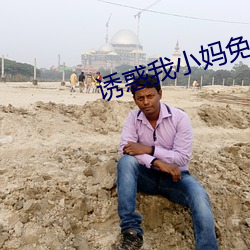 尊龙凯时人生就是搏(中国区)官方网站