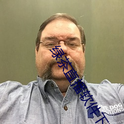 绿茶直播软件下载