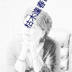 尊龙凯时·(中国)官方网站