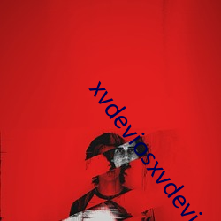 xvdeviosxvdevios