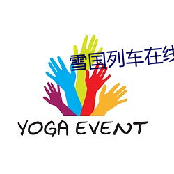 尊龙凯时·(中国)官方网站
