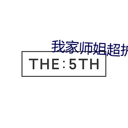 AG真人平台(中国)官方网站