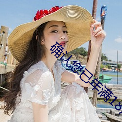 九游会登录j9入口 - 中国官方网站 | 真人游戏第一品牌