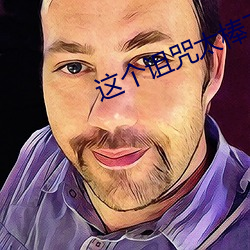 金年会(中国)官方网站