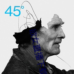 欲(yù)女直(zhí)播下载