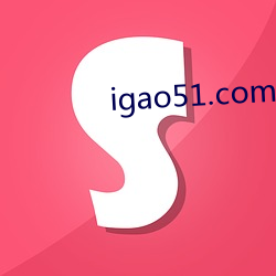 igao51.com