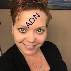 ADN