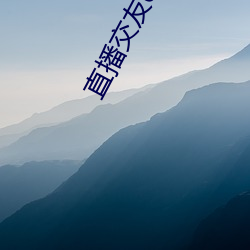 金年会(中国)官方网站