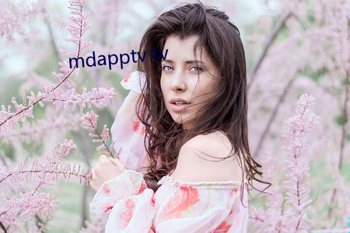 mdapptv tv