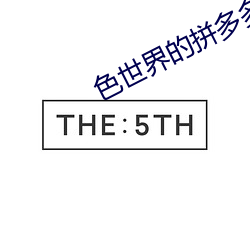 尊龙凯时人生就是搏(中国区)官方网站