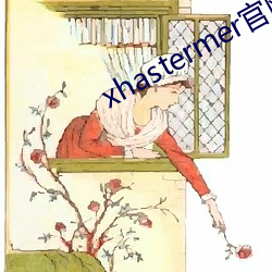 AG真人平台(中国)官方网站