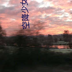 尊龙凯时·(中国)官方网站