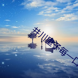 金年会(中国)官方网站