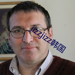 jizzjizz韩国 （筹措）