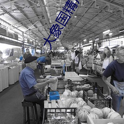 suncitygroup太阳集团--官方网站