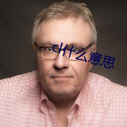 金年会(中国)官方网站