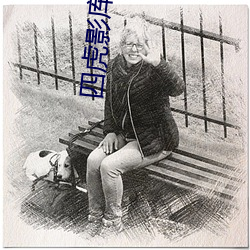 四虎影庫最新地址