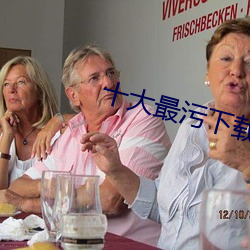 918博天堂·(中国)手机版客户端