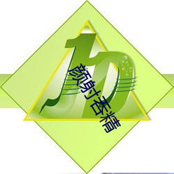 顔射吞精