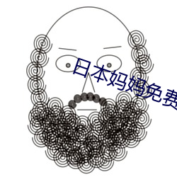 九游会登录j9入口 - 中国官方网站 | 真人游戏第一品牌
