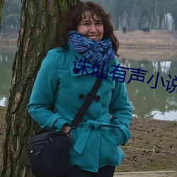 AG真人平台(中国)官方网站