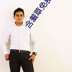 尊龙凯时·(中国)官方网站