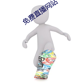 金年会(中国)官方网站