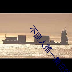金年会(中国)官方网站
